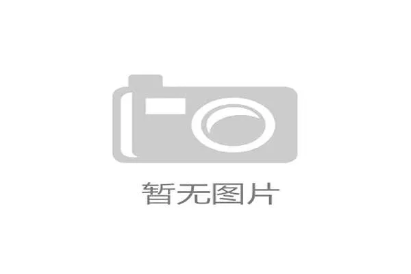 2026世界杯阿根廷赛程预测 梅西能否率队再创辉煌 2026世界杯阿根廷赛程预测 梅西能否率队再创辉煌