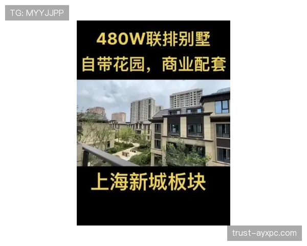 余依婷今天又换了豪宅风,明明体育场上看着猛,私底下却是顶级土豪生活? 余依婷今天又换了豪宅风,明明体育场上看着猛,私底下却是顶级土豪生活?