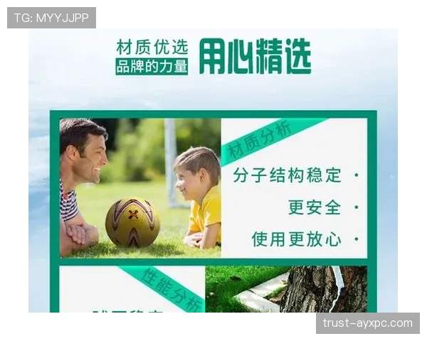 七人制足球规则详解:关键比赛条件与裁判判罚标准解析 七人制足球规则详解:关键比赛条件与裁判判罚标准解析