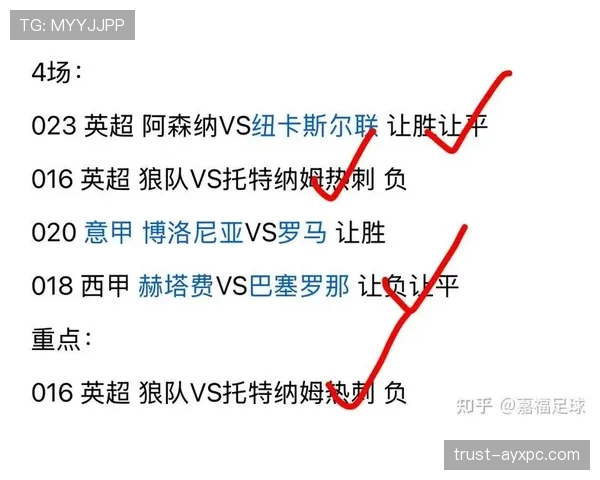 RB莱比锡近况良好,近期两轮联赛持续取胜,积分榜位置稳步提升 RB莱比锡近况良好,近期两轮联赛持续取胜,积分榜位置稳步提升