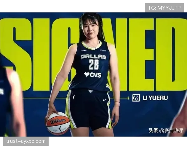 李月汝随手一件外套的价钱把我钱包吓哭