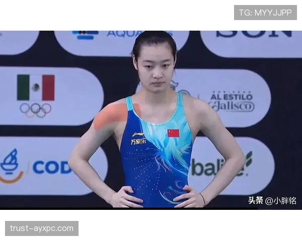 昌雅妮跳水完回家还要叠被子? 昌雅妮跳水完回家还要叠被子?