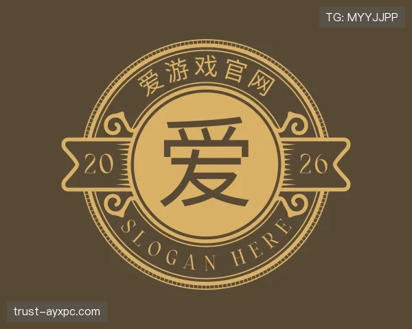 知道爱游戏